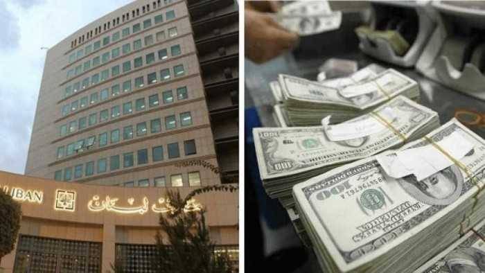 هل فقد مصرف لبنان السيطرة على سعر صرف الدولار ؟
مصرف لبنان يحاول هذا الاسبوع تفعيل منصة صيرفة رغم انسداد الافق السياسي