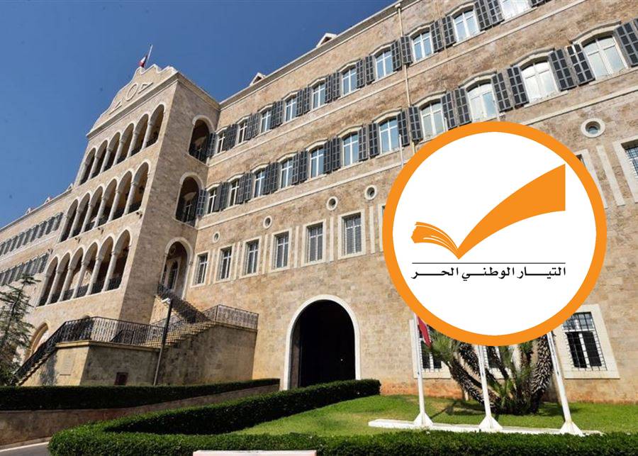 بين إصرار ميقاتي على جلسة حكوميّة ورفض التيار:
هل يكون الثمن تفاهم مار مخايل؟