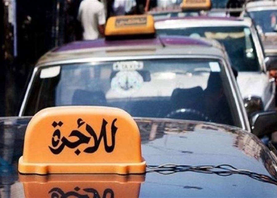 سائقو السيارات العمومية و"التوك توك" يقطعون الطريق شمالا
