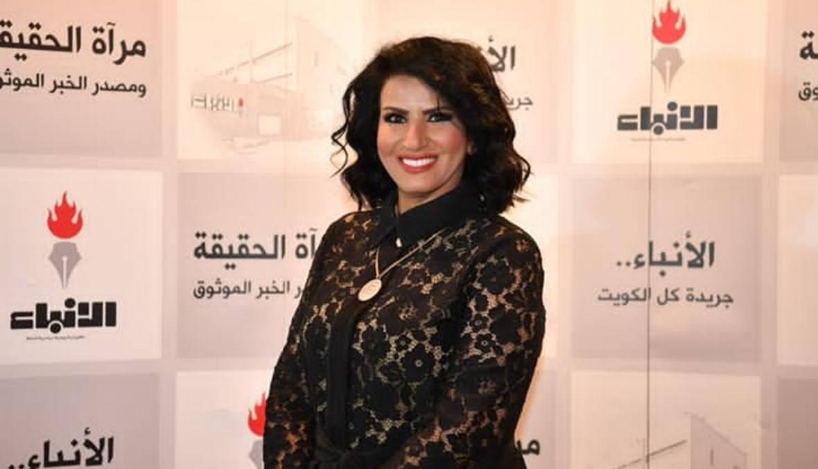 فاطمة العازمي:حدث يأبى النسيان!