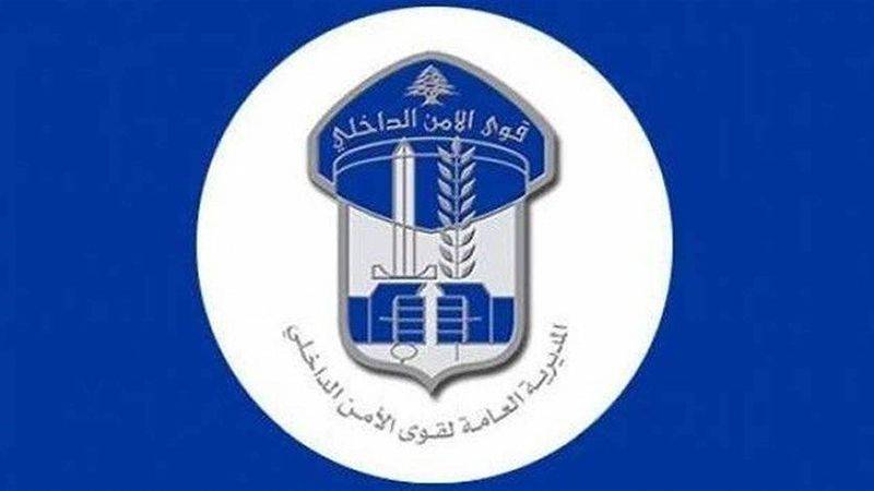 بالجرم المشهود... هكذا أوقفت قوى الأمن مخزن المخدرات في منزله