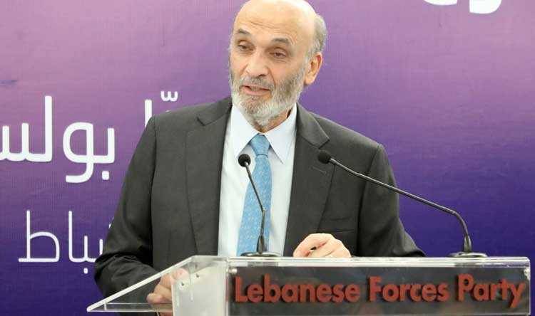 جعجع: التركيبة الحاليّة فشلت
محور الممانعة ومعهم بري يعطلون الانتخاب