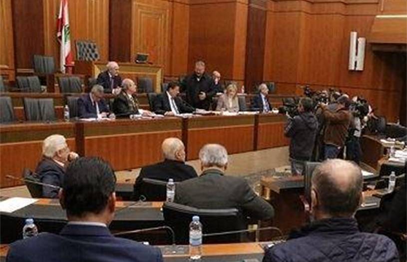 إجماع نيابي في «لجنة المال» على رفض «صيغة الحكومة» : حقوق المودعين خط أحمر
كنعان : السلطة تمارس التسويف في التعاطي مع أموال الناس... والإقتراح غير مقبول
الشامي : الوضع كارثي... الأزمة ناتجة عن سياسات ماليّة ونقديّة خاطئة