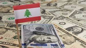 تداعيات تعديل سعر الصرف الرسمي على العقود المبرمة مع الدولة
قيمة العقود بالدولار بحدود  الخمسين مليون دولار ومزيد من الانفاق