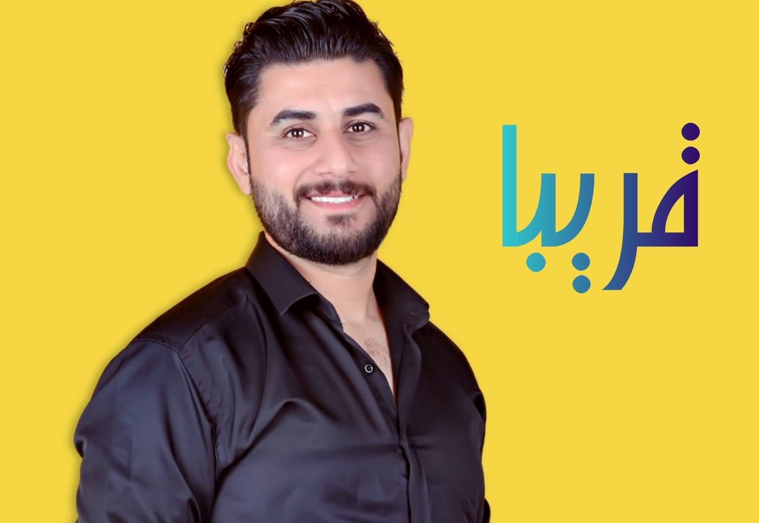 الشاعر علي حسن علوان يعلن عن اصدارات جديدة بألوان شعرية مختلفة