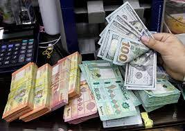 الدولار مستمر في الارتفاع والمسؤولون يتجاهلون هموم الناس
غصن :على مصرف لبنان تخفيف فترة الانتظار للحصول على تحويلاتهم