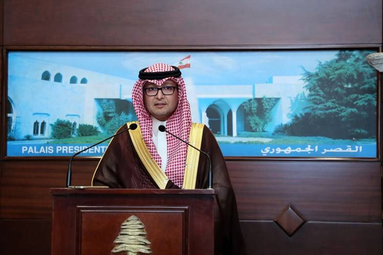 البخاري 