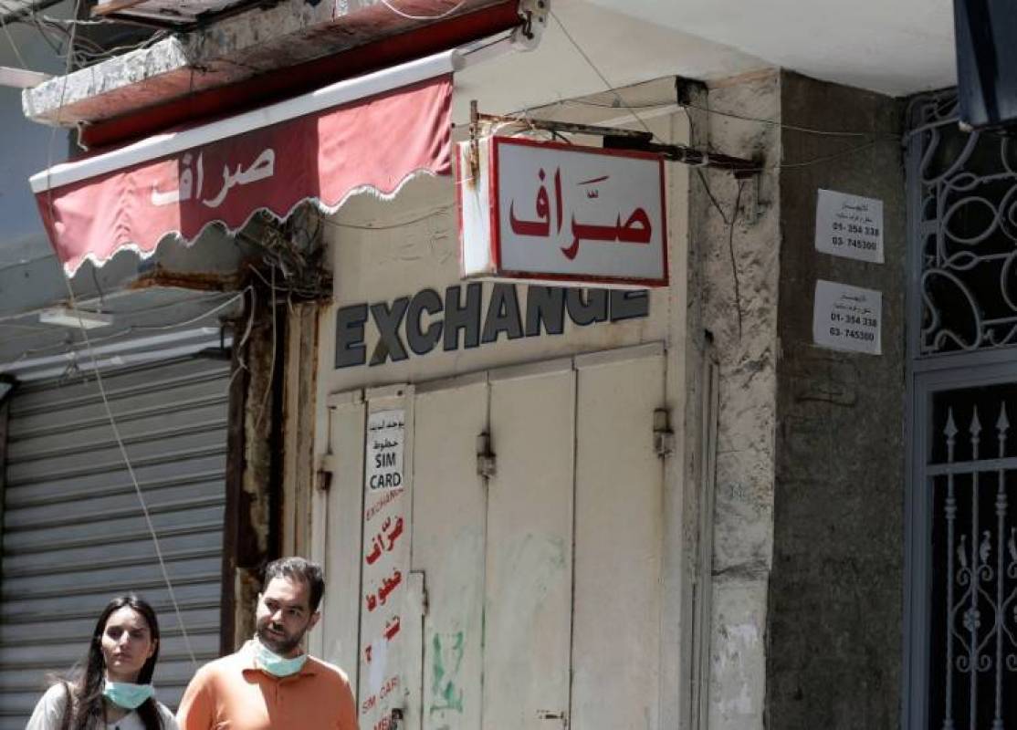 الدولار صباحاً.. كيف افتتح سعر صرفه؟