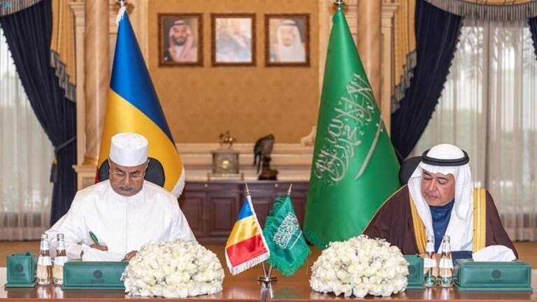 السعودية وتشاد توقعان مذكرة تفاهم للتعاون في المجال الدفاعي