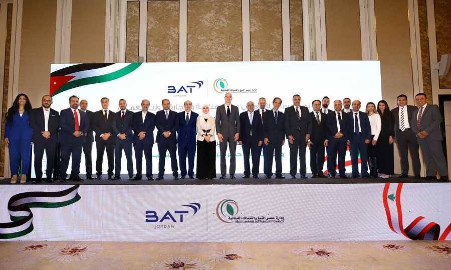 بي. إيه. تي - الأردن