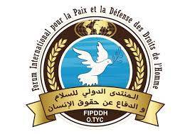 الاتحاد الدولي للسلام وحقوق الإنسان: نطالب لبنان بدفع مستحقاته للامم المتحدة