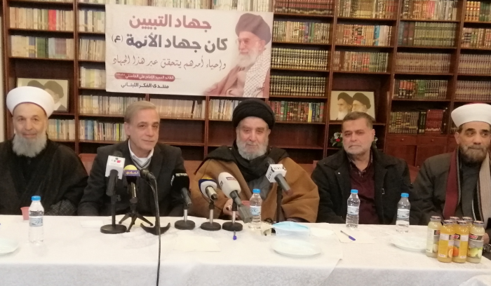 "عمليّتا القدس أبلغ رسالة كتبت بحروف من رصاص"
حزب الله: لانتخاب رئيس للجمهوريّة بالتفاهم مع بقيّة الشركاء
السبب الرئيسي للإنهيار هو العقوبات الأميركيّة... والحلّ باستخراج النفط