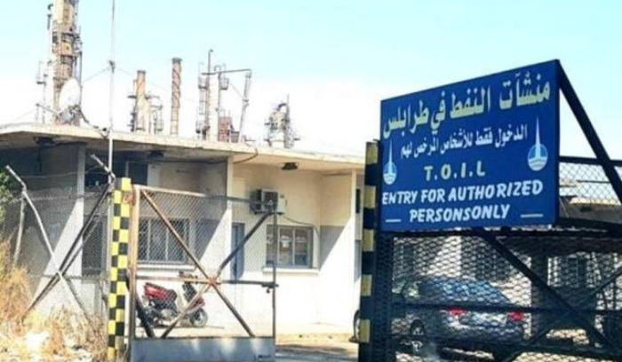 ملف منشأة طرابلس يعود من جديد... على من إدعت القاضي نصار