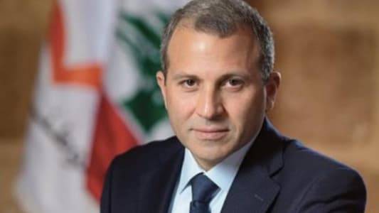 باسيل: "إما فرنجية أو أنا"