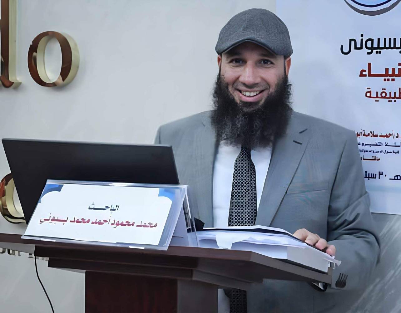 الدكتور محمد بسيوني يرد على منتقدي الشعراوي