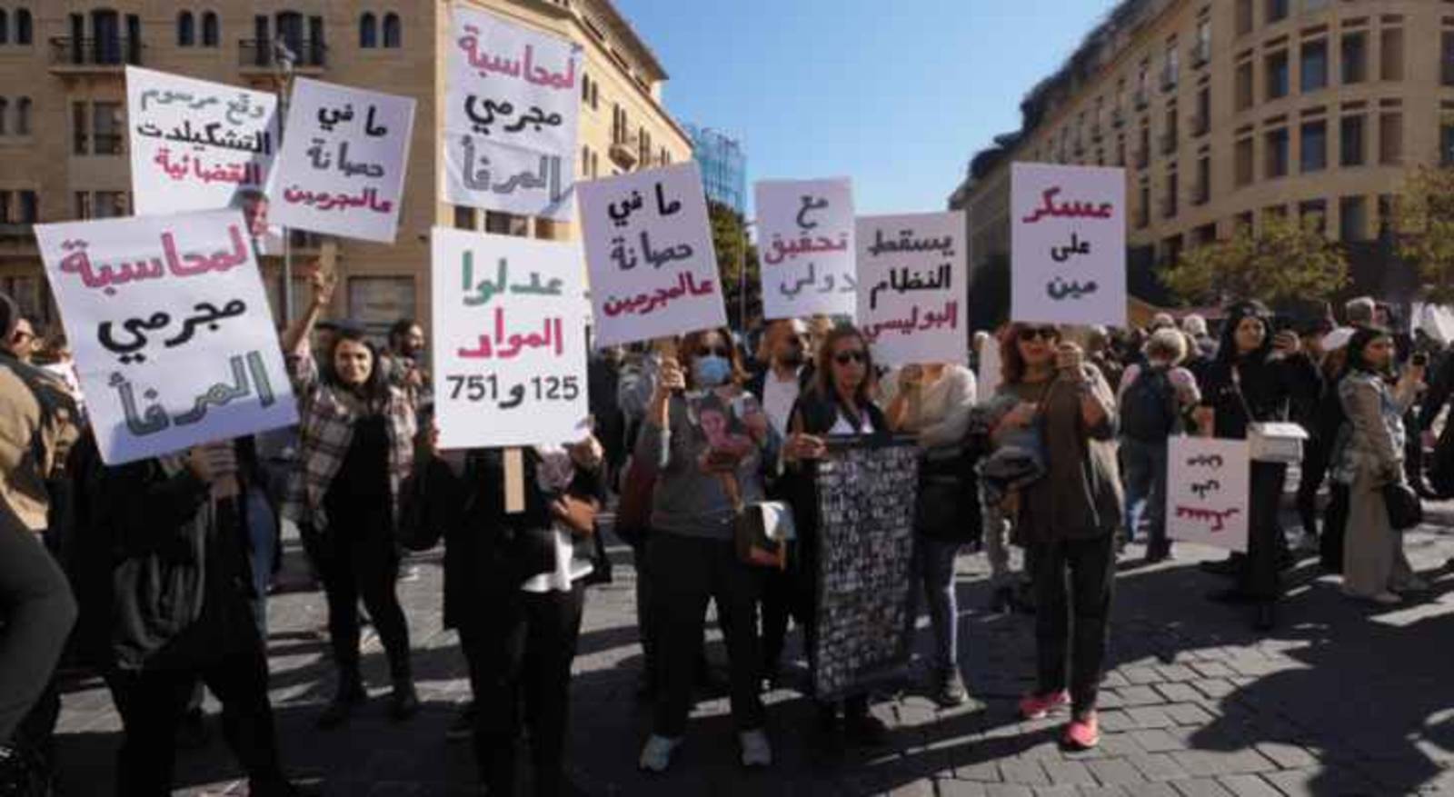 أهالي ضحايا 4 آب: هناك دعوات للتجمع اليوم أمام قصر العدل تهدف لإراقة الدماء لذا نتمنى عدم الإنجرار للفتن