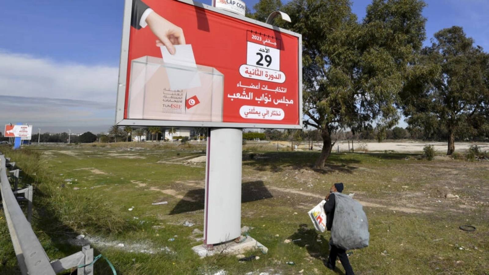 يتنافس فيها 262 مرشحا
 دورة ثانية من الانتخابات التشريعية بتونس