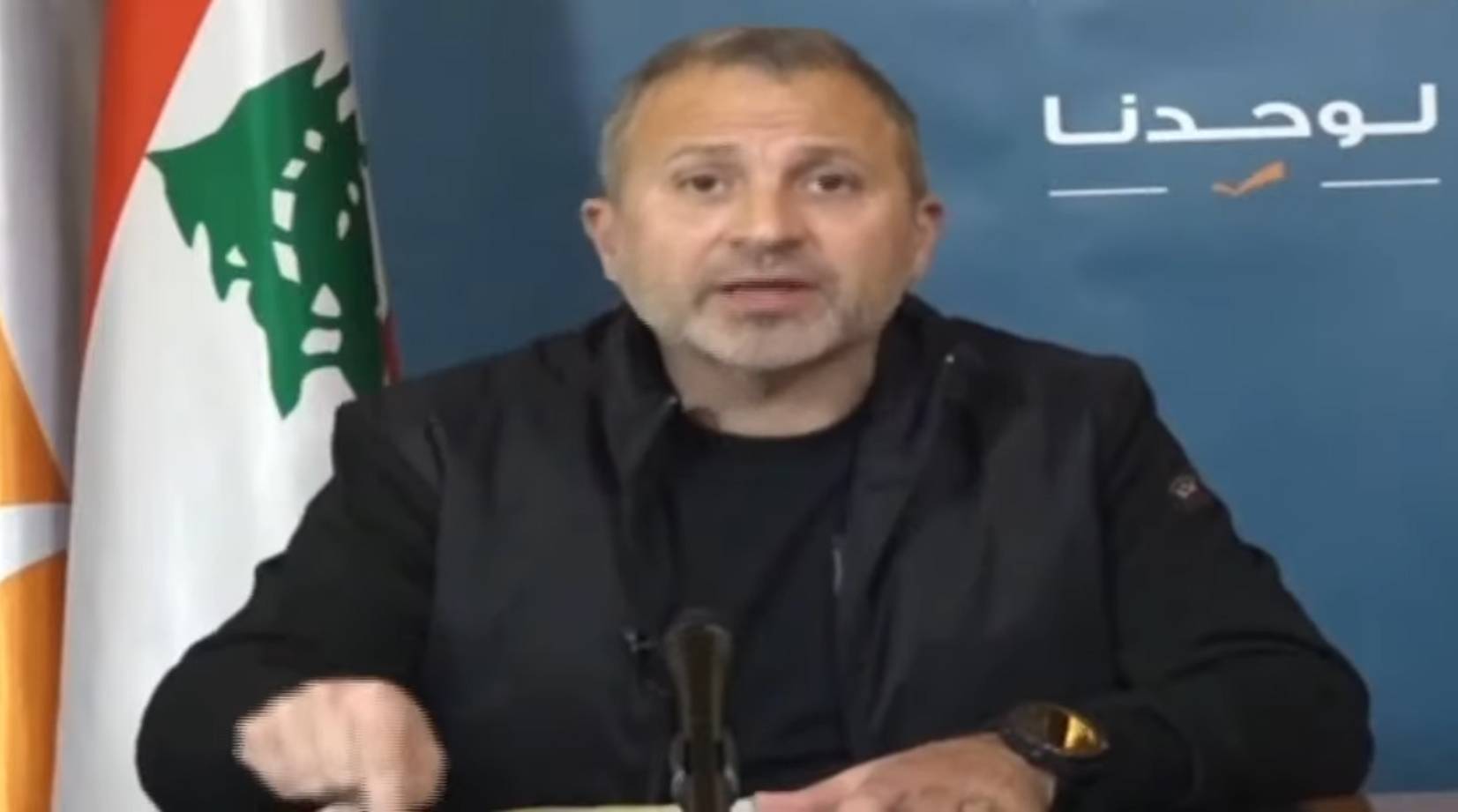"مُختلفون مع حزب الله على أولويّة بناء الدولة ولدينا علامات استفهام حول السلوك باحترام الشراكة"
باسيل في هجوم على قائد الجيش: يتصرّف على هواه بالملايين
سأفكر جدياً بالترشّح لرئاسة الجمهوريّة... وأحذر من تفجير الوضع
