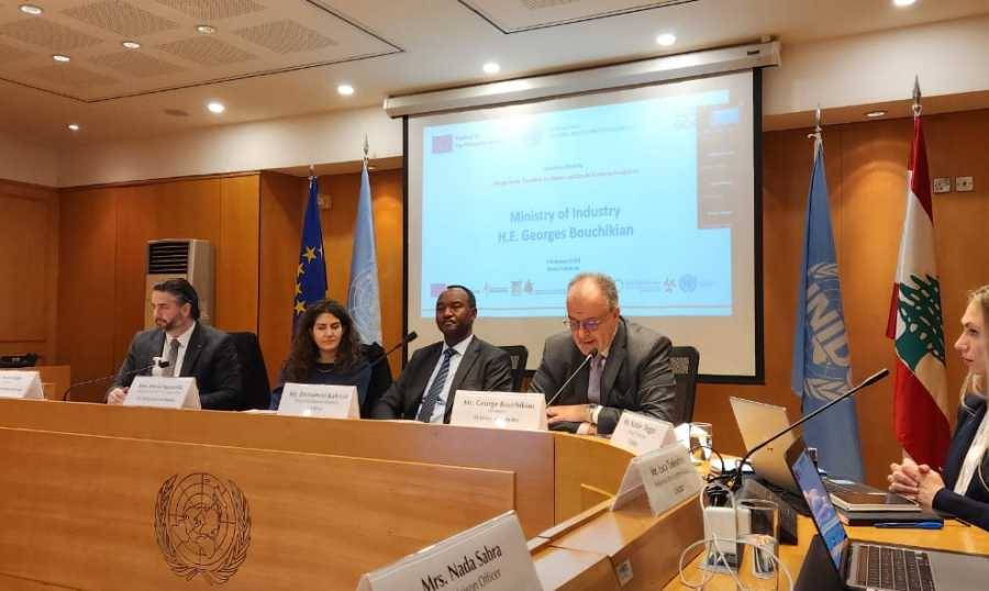 انطلاق مشروع تحويل القطاع الصناعي الى أخضر ودائري
