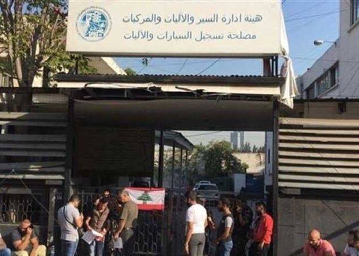 ملف النافعة تابع... محضر تحقيق الخطيب مع سلوم قانوني