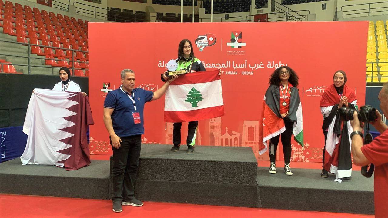 تاليا عازار لـ"الديار": حلمي الوصول إلى الأولمبياد وأن تتاح أمامي فرص المشاركة في معسكرات خارجية كي أرتقي في المستوى