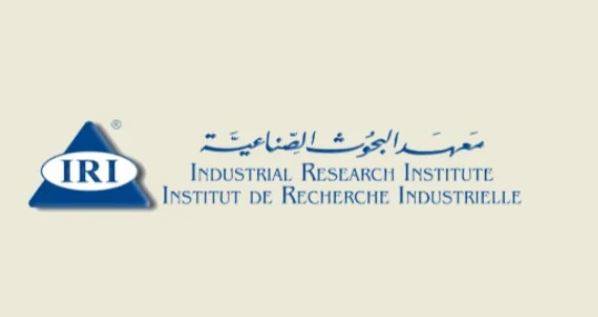 بيان معهد البحوث الصناعية.. ماذا جاء فيه؟