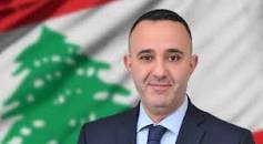 نائب لبناني: الانعقاد الدائم لمجلس النواب مطالبة "خارج الإطار القانوني"