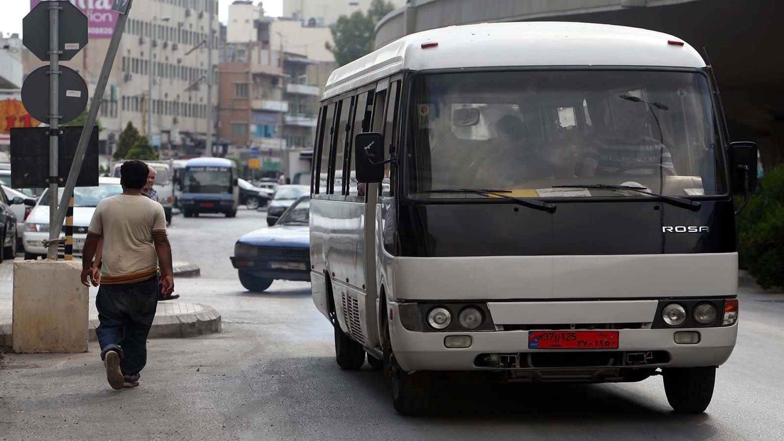 نقابة عمال النقل المشترك دعت للالتزام بالاضراب التحذيري غدا