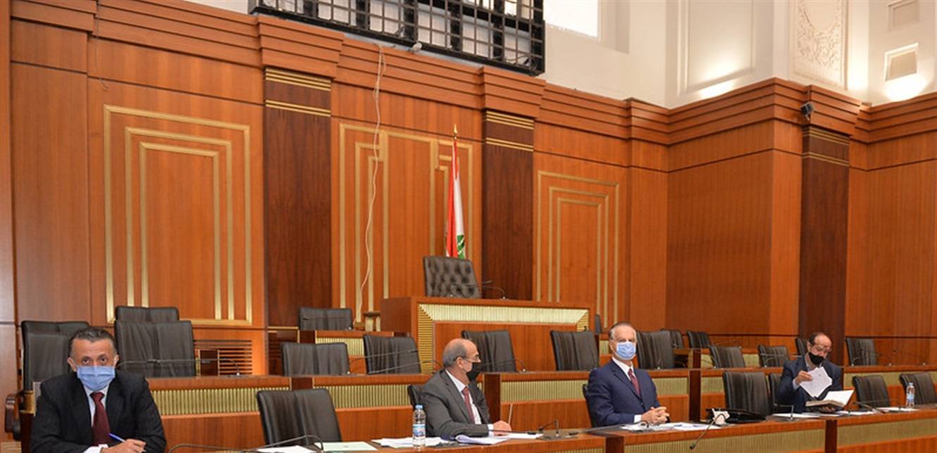 "الإدارة والعدل" تابعت درس قانون استقلالية القضاء