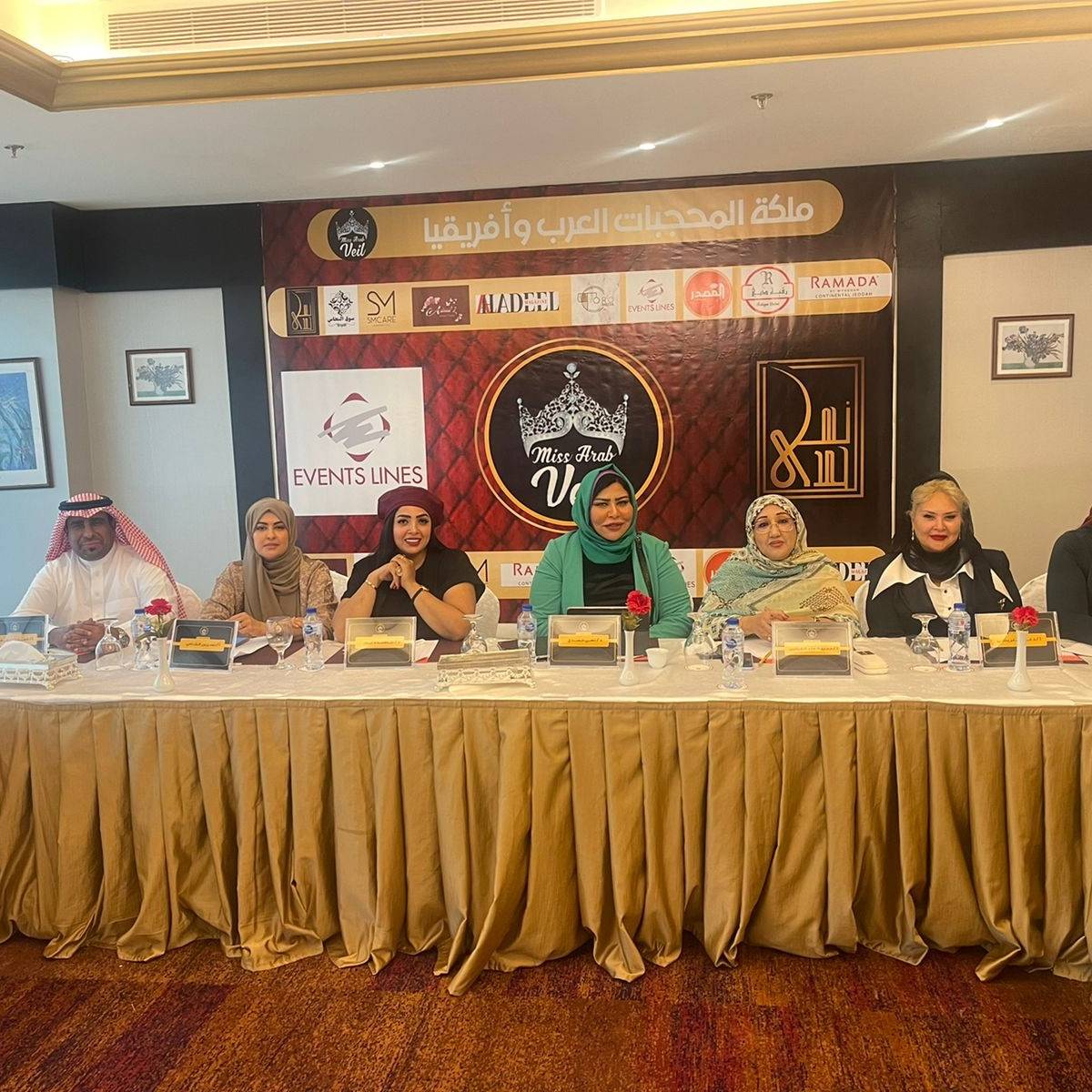اختيار ممثلة المملكة العربية السعودية في مهرجان ملكة المحجبات العرب وأفريقيا للموسم السابع