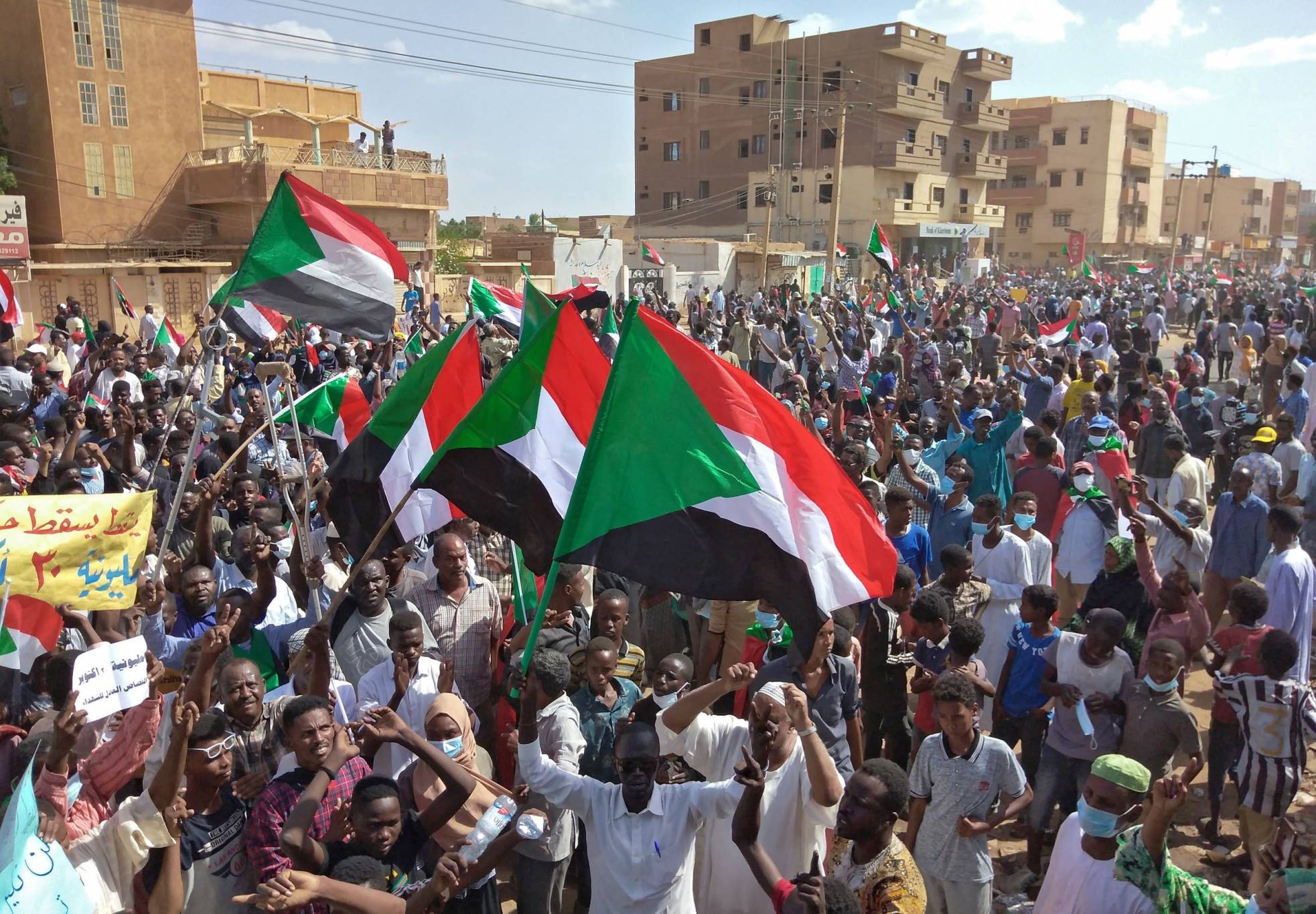 الأمن السوداني يفرق تظاهرات معارضة للاتفاق الإطاري