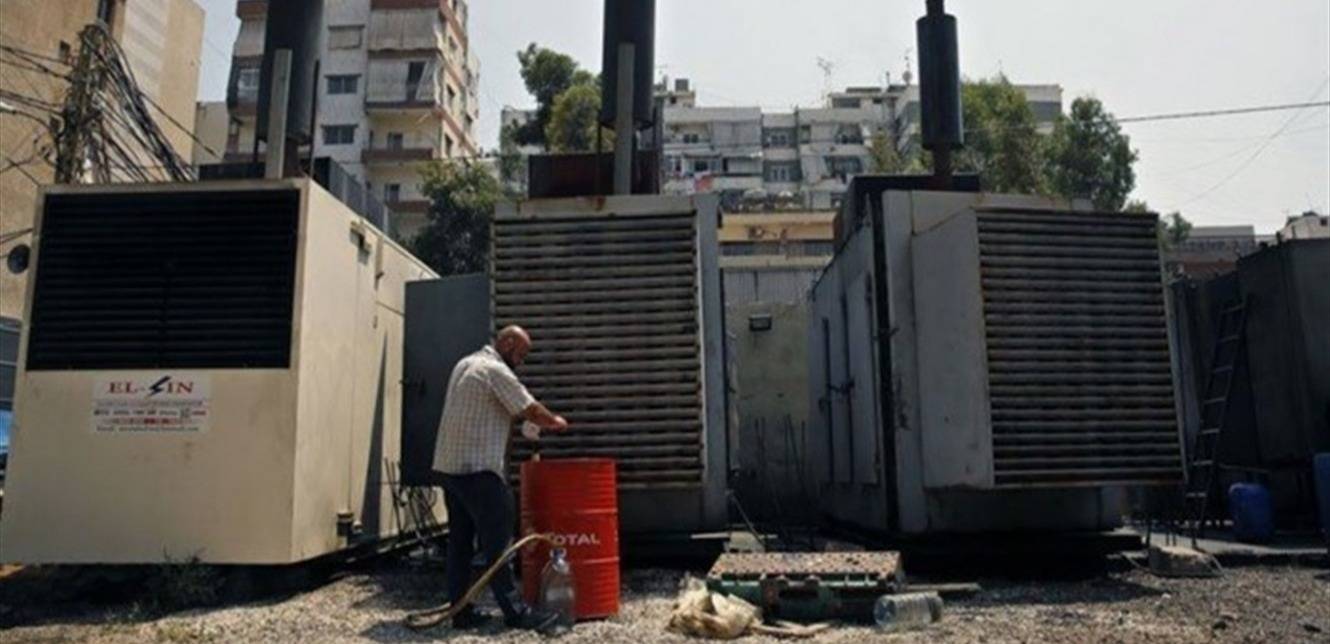 تنبيهات وإنذارات خطية لأصحاب المولدات في هذه المنطقة... اليكم التفاصيل