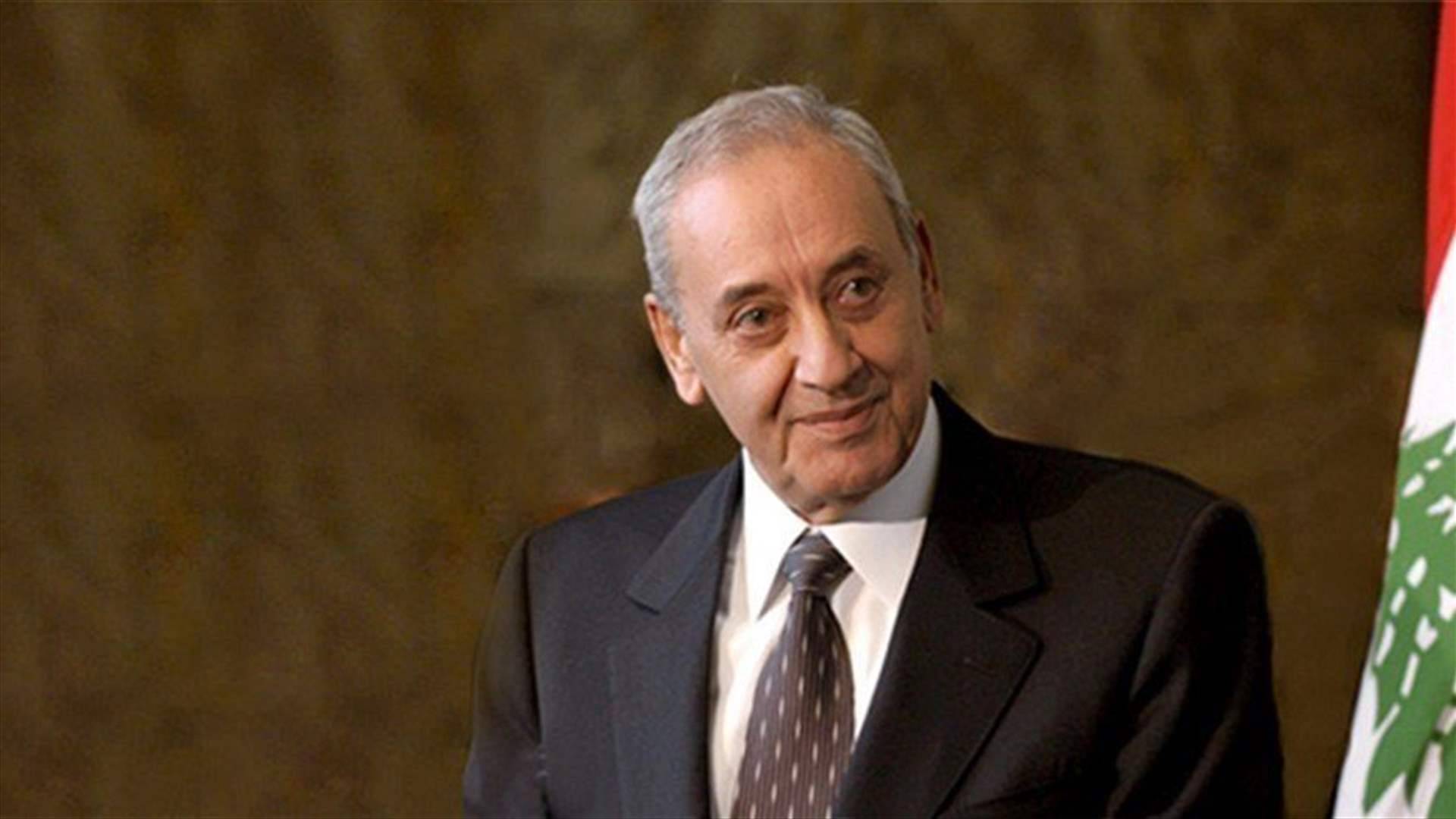 بري: مدعوون أن نثبت للعالم أننا قد بلغنا سن الرشد الوطني والسياسي