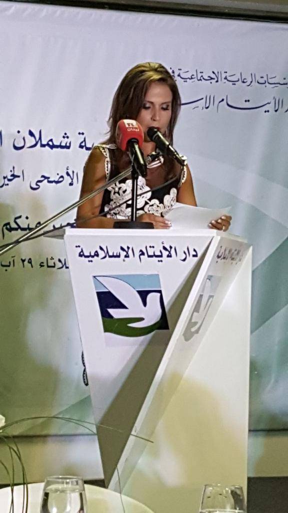 المؤسسات الاجتماعية تعيش قلقا كبيرا بسبب الانهيار المالي
جابر : مساعدات الشؤون الاجتماعية لا تكفي وعلى ال ١٥٠٠ ليرة