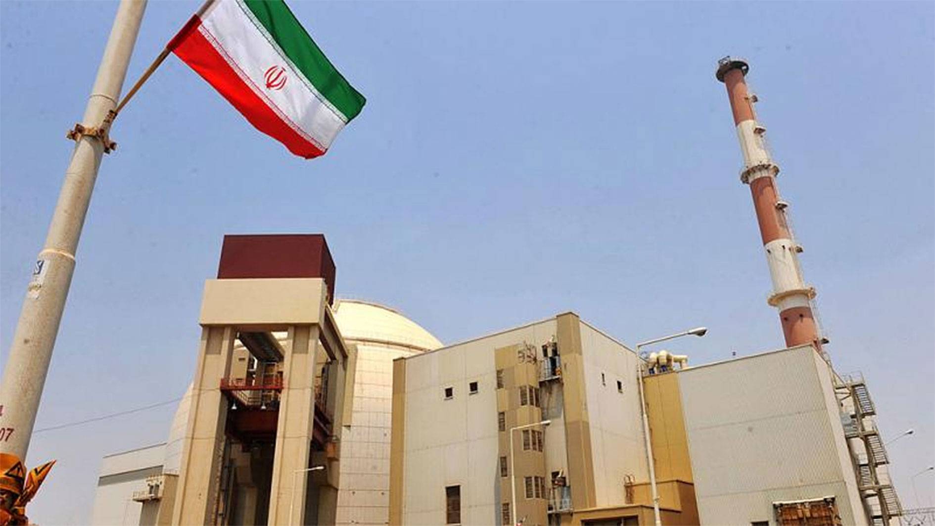 طهران لرئيس «الوكالة الذرية»: سلوكك غير محترف ومرفوض تماما