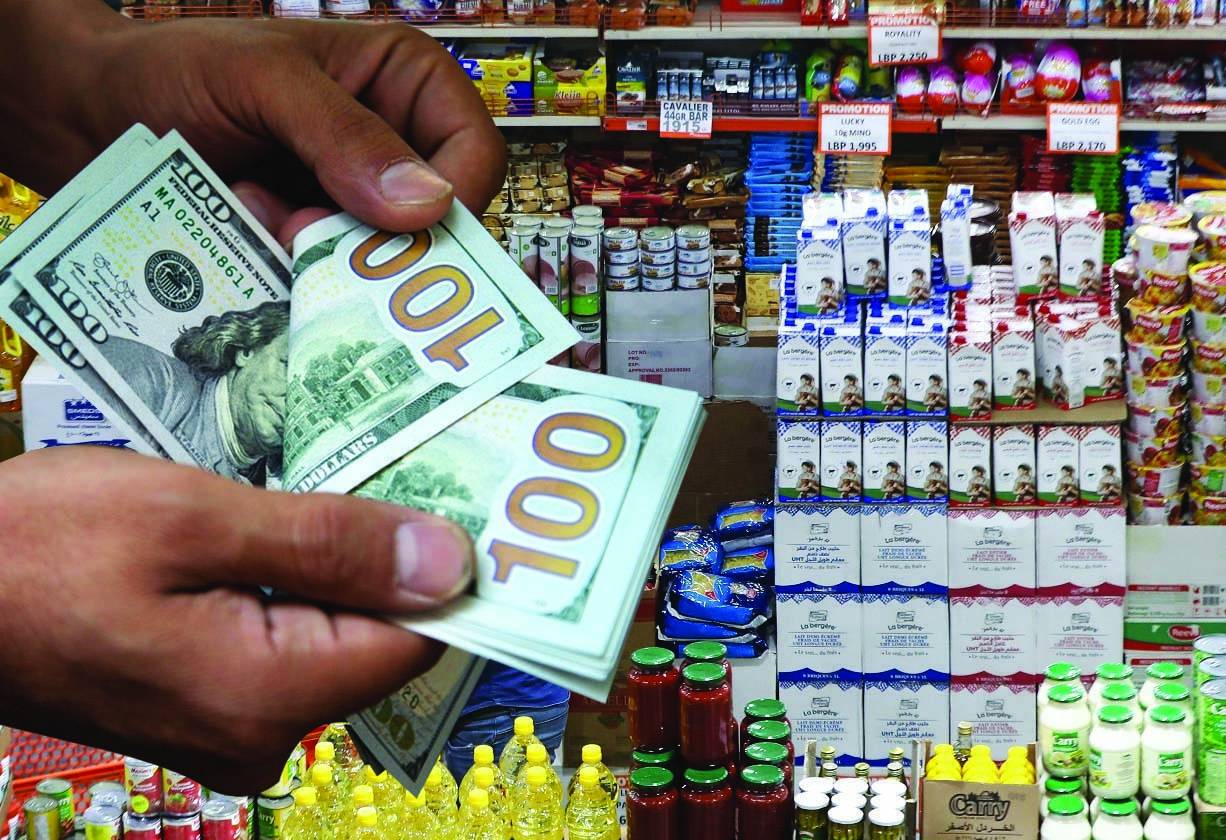 ننتظر اسبوعاً لنعرف اين سيصبح سعر صرف الدولار