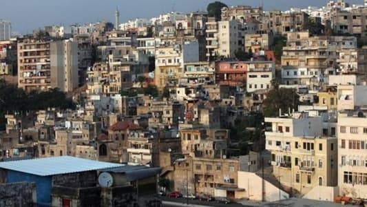 خط ساخن لأهالي طرابلس... اليكم التفاصيل