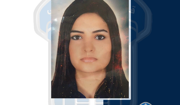 قوى الامن تعمم صورة لمفقودة... اليكم التفاصيل