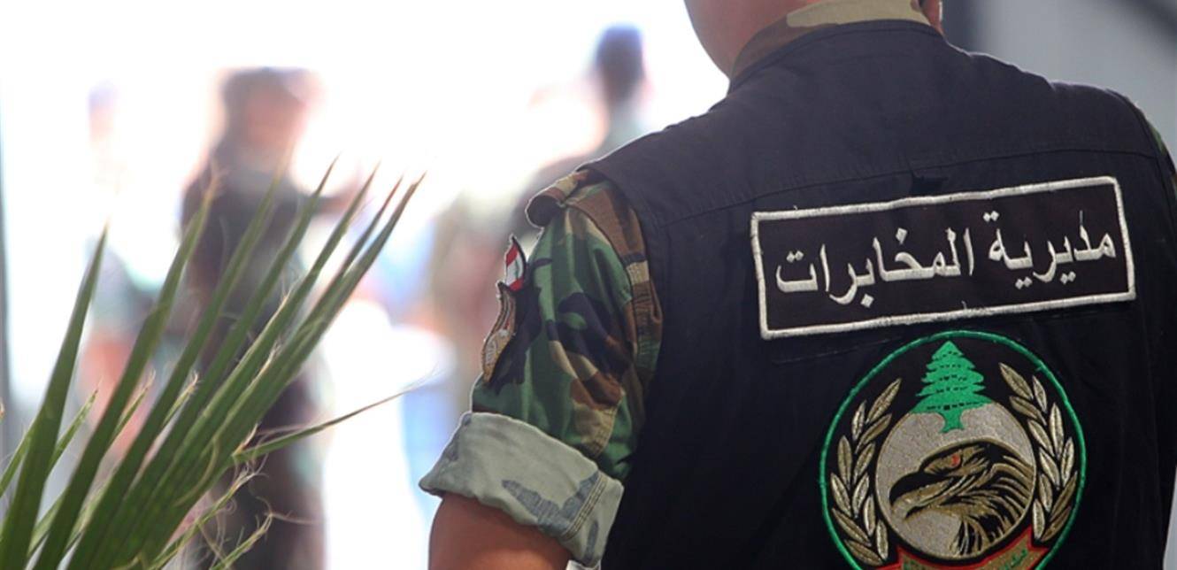 بعد مشاركتهما في إشكال عائشة بكار... مخابرات الجيش تتحرك