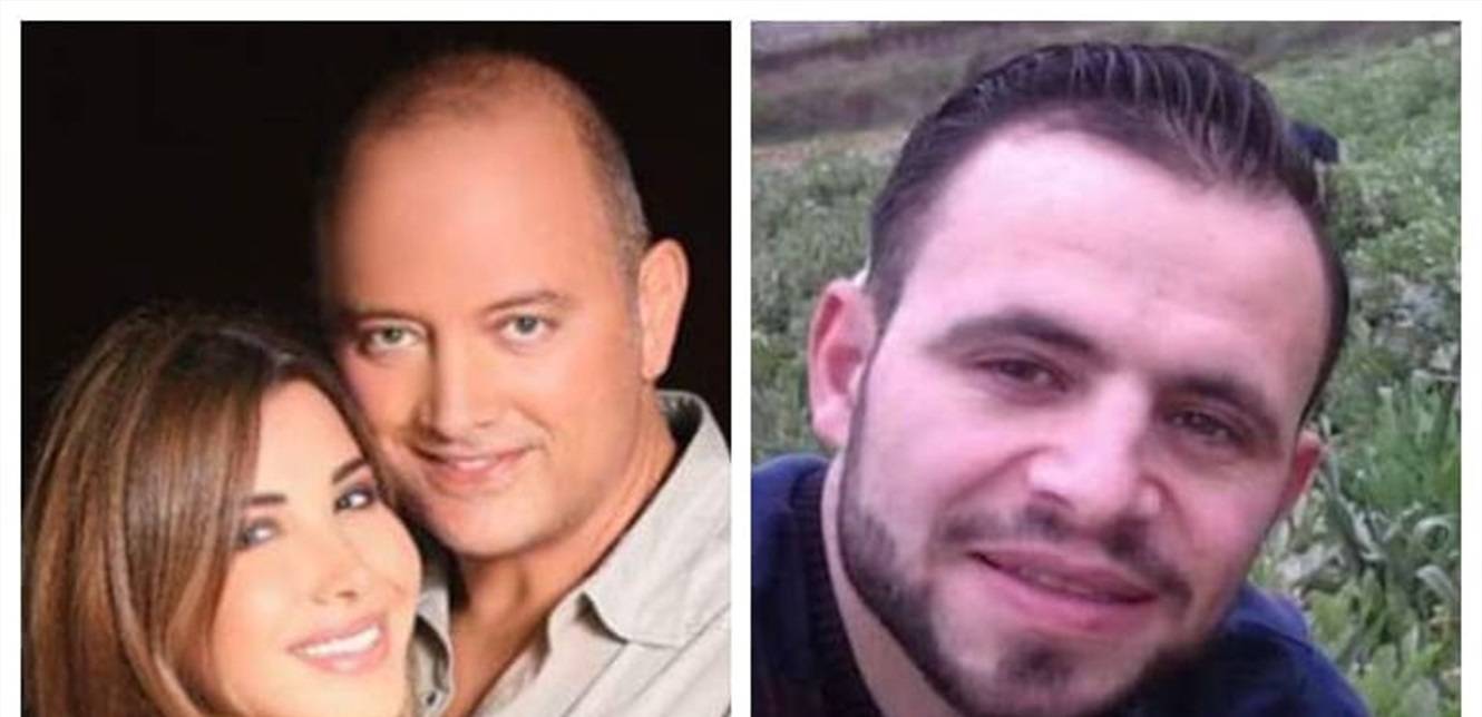 بالصورة: صدور الحكم النهائي بحق زوج نانسي عجرم في قضية مقتل الشاب السوري محمد الموس