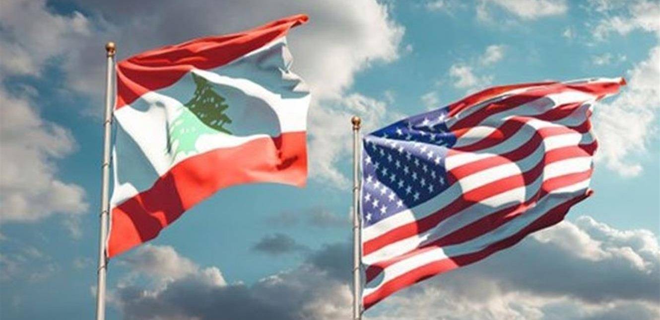 واشنطن لبيروت: 
