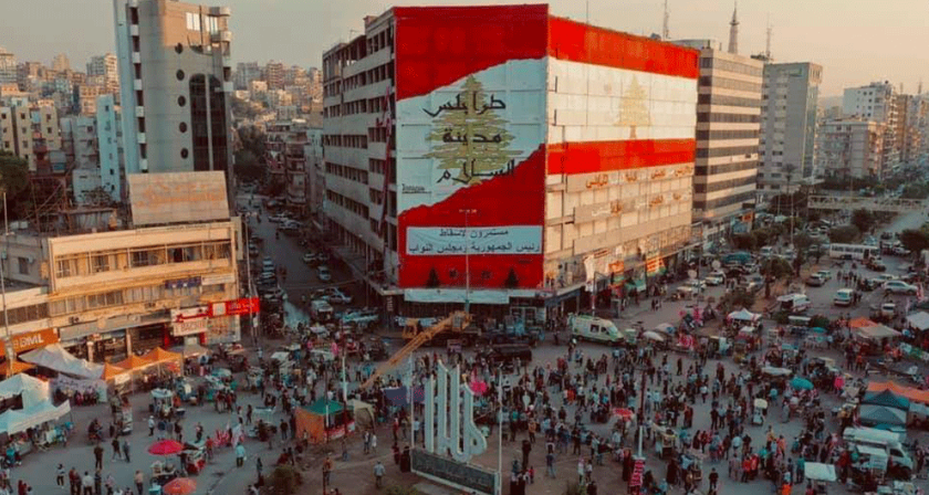 رسائل سياسية مبطنة في تحركات الشارع الطرابلسي