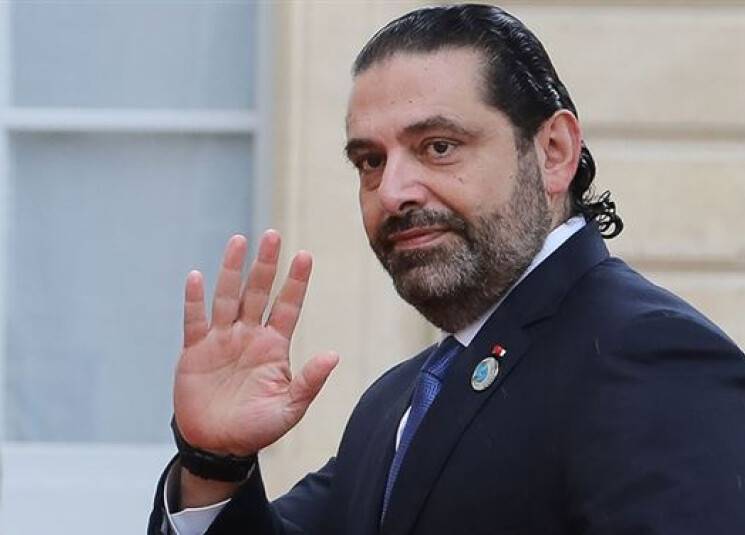 بعد 4 ايام من تواجده في لبنان.. الحريري غادر بيروت