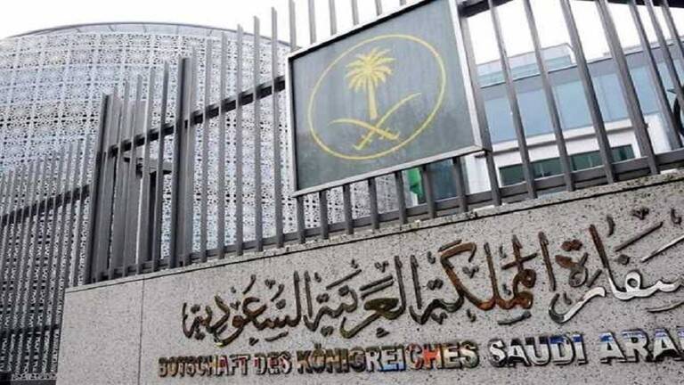 السفارة السعودية لدى الجزائر تصدر بيانا بعد التهديد بتفجير مقرّها