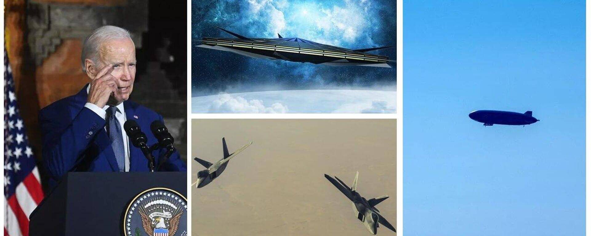 لماذا بدأت الولايات المتحدة إكتشاف أجسام غامضة بشكل مفاجئ؟
