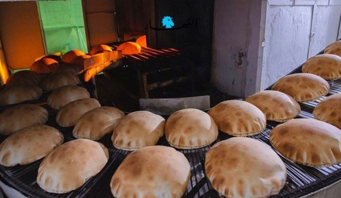 أسعار جديدة للخبز