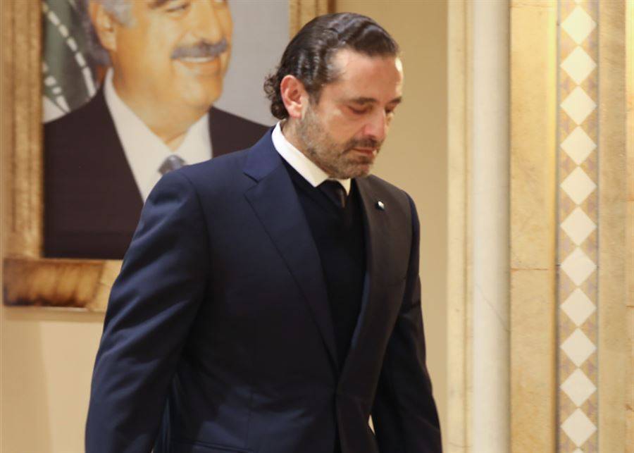 الحريري من أمام ضريح والده: "الله يرحم الرئيس الشهيد والله يعين لبنان"