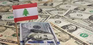 استمرار ارتفاع الدولار وتخطبه الـ 76 الفا
والمصارف على اضرابها المفتوح