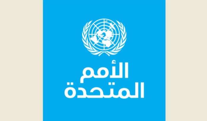 الامم المتحدة طلبت 5,6 مليارات دولار للمساعدة الانسانية في أوكرانيا