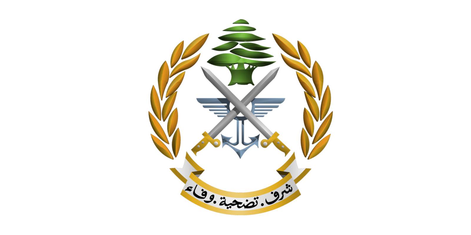 بيان للجيش بشأن عمليات دهم حورتعلا ــ البقاع